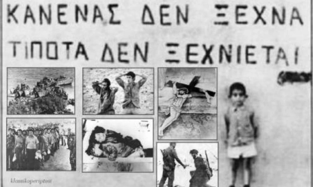 Επιστολή Κυπρίων της Βρετανίας προς Τζόνσον: Να αποχωρήσουν τα κατοχικά στρατεύματα 